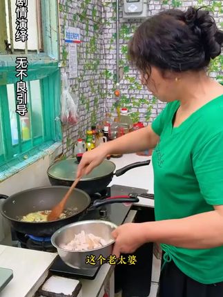 #记录生活 #生活碎片 #日常vlog