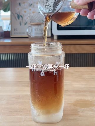 沉浸式早8人自带咖啡☕️ #杯子控 #咖啡杯 #PPSU #大容量 #好好同学