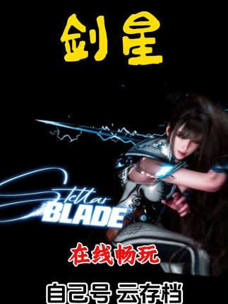 #国漫 #科幻 #斗破苍穹 #燃剪 #国产动漫