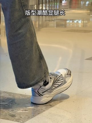 男生穿对老爹鞋,复古潮男那味儿一下就有了! #男鞋#老爹鞋#好鞋推荐#谁穿谁好看#ootd穿搭