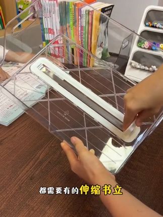 给我女儿的书桌安排了一个学习好搭子,把书本、练习册收纳的明明白白,再也怕书本东倒西歪了!#开学必备 #学习用品 #学生党必备 #收纳整理 #书立 -9.15