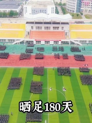 东方学院有自己的厨邦酱油 把男生晒成包青天,把女生晒成黑魔仙,也算是贴脸开大了哈哈哈哈 #北京中医药大学东方学院 #军训 #厨邦酱油美味鲜晒足180天 #大学 #大学生