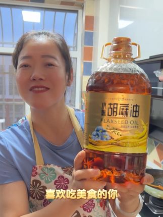 #美食