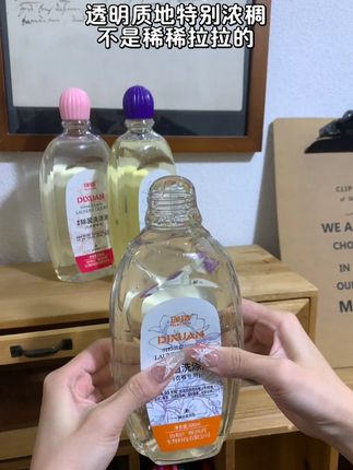 求求别停产!全家的内裤都靠它了,用它洗完的内内不仅非常干净,而且还有好闻的山茶花香!#内衣洗衣液 #内衣裤洗衣液