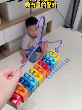 2岁以后可以玩的蒙氏开锁玩具边玩边学培养宝宝数感还能激发孩子 #早教 #益智玩具 #育儿经验分享 #数学启蒙
