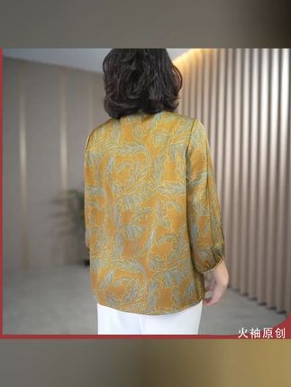 火袖G1299中老年妈妈装圆领印花早秋新款宽松显瘦高贵气质小衫女 #视频同款 #早秋穿搭 #中老年女装 #女装
