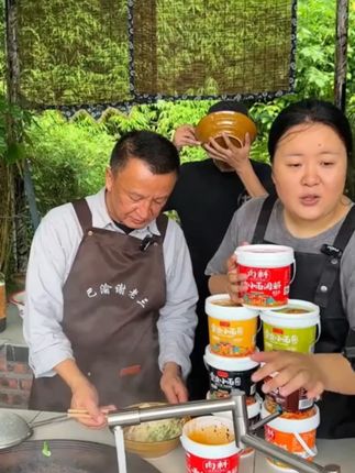 想尝尝重庆小面又不想出门的,现在在家就能吃到正宗的重庆小面#小面调料 #胖妹挑战同款