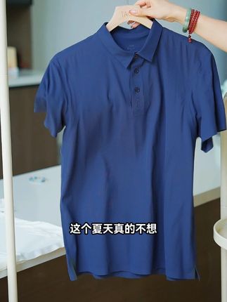 冰感舒适,无论是运动打卡还是街头出街,都是人群焦点。 #商务通勤 #运动休闲 #POLO衫 #冰感速干