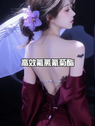 #一念江南官宣#李羲承符神颜#李羲承让粉丝闭眼#李羲承直拍#李羲承的无限魅力