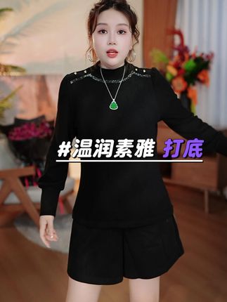 140斤秋季新款显瘦遮肉打底上衣~ #显瘦穿搭#遮肉显瘦遮肉减龄#云妃秀#云妃秀大码女装#大码搭配