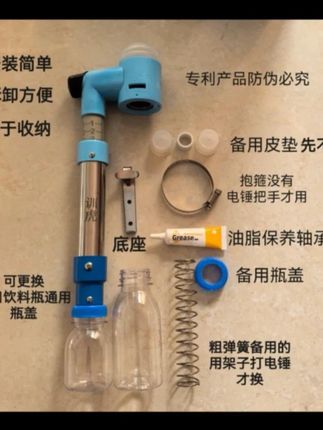 训虎 新型电锤集尘器 安装简单 收纳方便 无尘施工#电锤集尘器 #集尘器 #新型电锤集尘器 #无尘施工 #集尘器配件
