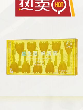 君祥益生菌蜂蜜露十五周温和不刺激孕产妇老人儿童细嘴官方旗舰店 #蜂蜜露 #润肠通便 #肠道护理 #天然成分 #温和通便好物