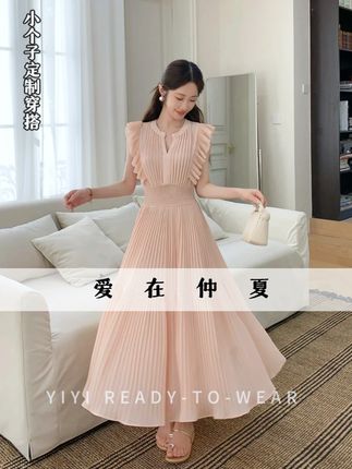 【爱在仲夏】小个子浪漫飞袖连衣裙立体精致时尚垂坠显瘦裙 #品质女装 #显瘦遮肉 #小个子穿搭 #优雅知性 #轻奢女装