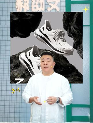 #亚束拖鞋 #拖鞋 #家用拖鞋 #防滑拖鞋 #溯溪鞋 亚束风行徒步速干涉水夏季包头户外防臭防滑耐磨舒适踩屎感溯溪鞋