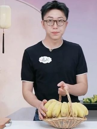 不泡药 请放熟再吃 软糯香甜正宗广西苹果蕉新鲜采摘孕妇3斤起 #苹果蕉#新鲜采摘 #软糯香甜 #广西特产 #冰淇淋口感