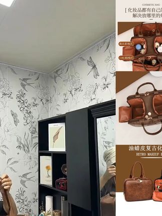 2025新款手提化妆包女大容量时尚复古高级感大号收纳包旅行洗