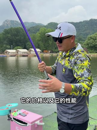 拿铁战巨物,强悍腰力,硬拉巨物,保钓60-80斤,快进直播间看看吧!#伽玛精工 #综合竿轻量版 #渔具用品 #大物竿 #鱼竿渔具