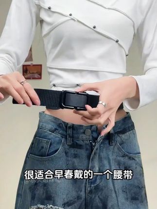 男女通用自动扣腰带软面耐磨户外百搭军训收腰简约帆布多功能 #皮带 #自动扣腰带 #自动扣腰带推荐 #户外百搭 #军训收腰带