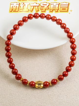 足金999,六字真言手串 #手串 #足金999 #珠宝首饰 #黄金 #无限回购的宝藏单品