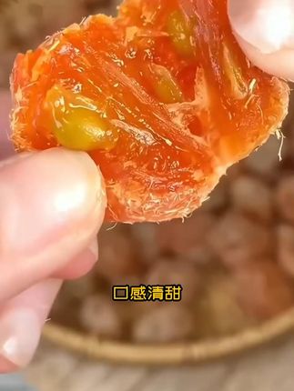 🍊 轻润茶点 | 甘草金桔果糕 办公零食 甘草金桔果糕采用新鲜金桔手工熬煮制作,独立包装适配办公、差旅等多场景需求#药食同源零食 #办公茶歇  #差旅必备