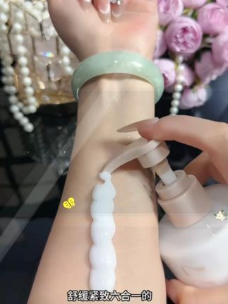 经常熬夜肤色暗黄暗沉的,脸上还斑斑点点多的,那赶紧试试#精华乳  #好皮肤养出来