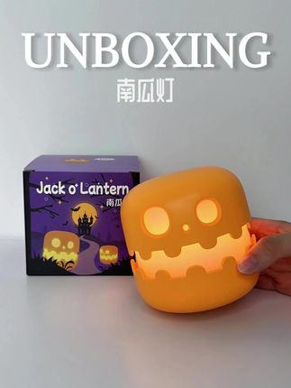创意万圣节南瓜小夜灯,送女生闺蜜的可爱实用生日礼物! #万圣节礼物 #南瓜小夜灯 #创意节日礼物 #创意生日礼物 #搞怪礼物
