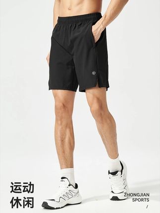 【拉链口袋】四分裤快干轻薄透气 短裤休闲跑步裤男女同款U242M015#男士休闲裤 #男生穿搭 #夏季新款 #面料舒适透气 #速干裤