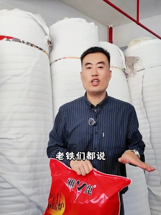 雅鹿特厚羊毛裤 北人过冬必备!这条羊毛裤能在零下50度给你温暖 #雅鹿羊毛裤 #保暖黑科技 #羊毛保暖裤
