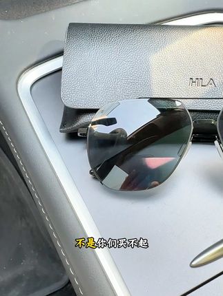 高颜值高清偏光太阳镜,防强光防紫外线,开车钓鱼必备! #海澜之家墨镜 #海澜之家太阳镜