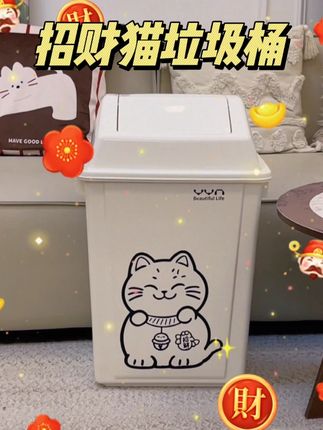 有了这个垃圾桶真的太方便了,省了一堆功夫 #垃圾桶 #居家好物 #垃圾桶推荐