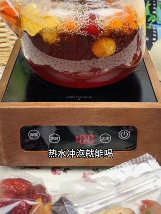 女人要好好爱自己 给自己泡上这个#姜枣茶真的很不错#红糖姜枣茶