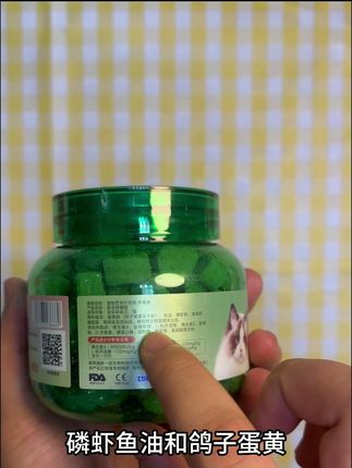 多维美毛,家里有狗子的一定要试试! #萌宠好物 #软磷脂 #宠物鱼油 #柯基
