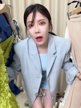 遮瑕 水光 定妆 一支搞定底妆 #BB霜 #水光肌 #仙女必备