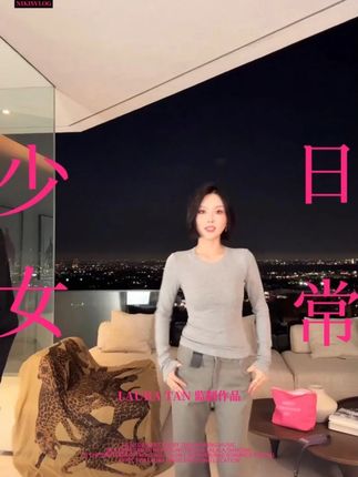 FORNI 锁温肌底tee 亲肤磨毛大圆领修身打底衫 #新款打底衫气质显瘦 #秋季打底衫 #百搭舒适敲显气质 #怎么穿都好看 #yoyo