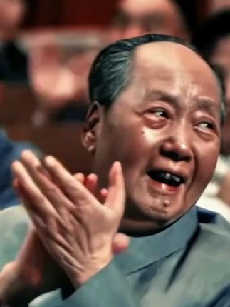 #致敬伟人 #诗词