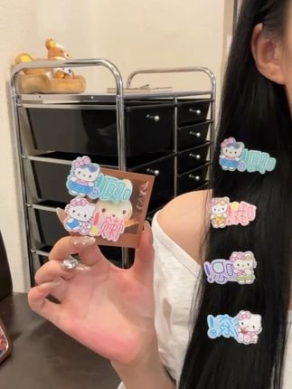 好朋友我们一起戴这个发夹吧~ 好朋友我们一起戴这个发夹吧~太有实力了这嘴替简直就是我的心声#发夹 #好朋友畅爽开麦 #发饰发夹 #仙女必备 #嘴替