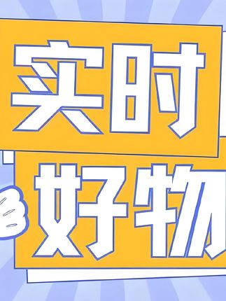 #热点 #医学科普 #科普一下 #hpv
