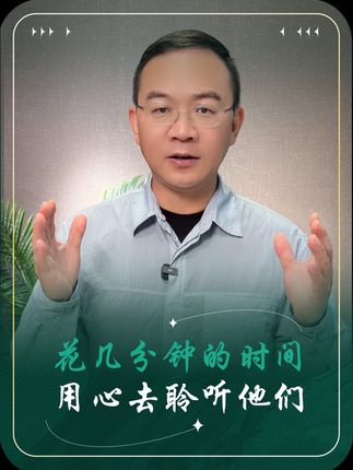 #dou爱公益日  #聚小善成大爱  我们或许在不同的“频道”上沟通,但爱,让我们共鸣在同一个世界,#国际聋人日  与 @爱的分贝  一同关注听障人群,让世界听到他们的生命乐章 #帮听障儿童听见爱的分贝