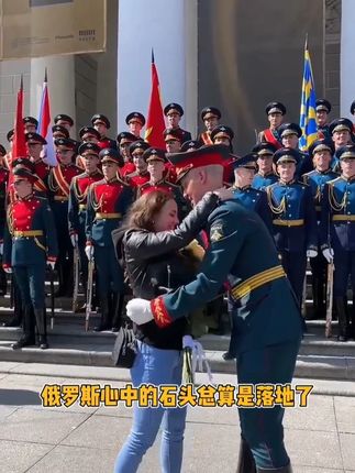 #农家土蜂蜜