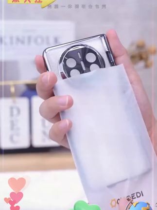 适用于华为x5的电镀透明手机壳来啦 360°全包保护自带磁吸铰链保护! #折叠手机 #折叠手机壳 #华为x5 #华为matex5