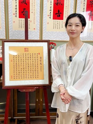 身处低谷时,人生没有白走的路,步步都是向上的阶梯#青云志 #无人扶我青云志我自踏雪至山巅 #我命由我不由天 #斗方 #挂画
