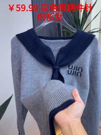 灰色假两件针织衫女2025新款春秋大码时尚洋气内搭打底衫毛衣 #谁穿谁好看系列 #穿出高级感 #每日新款每日分享 #女装 #柔软舒适