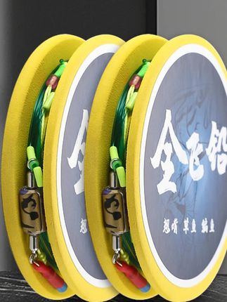全飞铅翘草鳊防缠绕成品主线金刚结加固黑坑混养缓沉全水层主线组#钓鱼#鱼线#成品线组#渔具#钓鱼必备@DOU+上热门 @巨量千川 @小店随心推