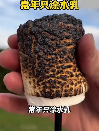 皮肤保养的好,40不显老~不管你多少岁,皮肤干纹 暗沉 起皮的就用它,没有丑女人,只有懒女人#姿珂莱甘油