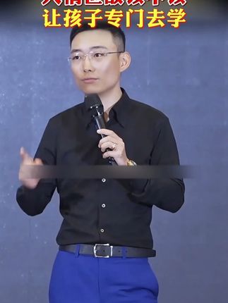 从小培养孩子的三观,是让孩子健康成长的基础,不妨给他看看这套生命里的第一课#三观#育儿