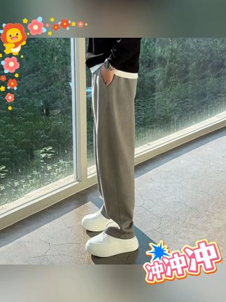 破坏水洗男士春秋宽松香蕉裤垂感阔腿弯刀休闲卫裤拖地裤直筒裤男#香蕉裤 #宽松香蕉裤 #弯刀休闲卫裤 #拖地裤直筒裤 #宽松休闲卫裤