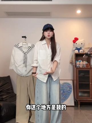 时尚白衬衫女秋季新款休闲百搭白色休闲翻领泡泡袖收腰气质衬衣女 #时尚 #气质这一块拿捏死死的 #显瘦穿搭 #温柔风穿搭 #谁穿谁好看系列