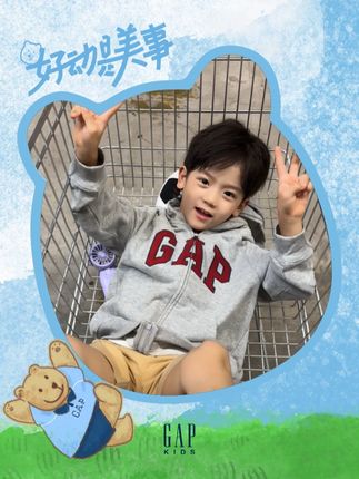 现在20后的小朋友比我会穿💔破防了💔 #gap童装 #潮酷男孩 #男童穿搭 #高品质童装 #帅哥