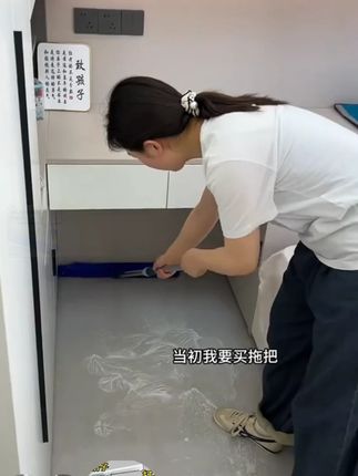 魔术拖把专用抹布!干湿两用超实用,刮水保洁还能套拖把,打孔设计超贴合,拖地干净不费力 #魔术拖把抹布 #干湿两用布套 #拖把清洁配件 #保洁拖地神器 #家用拖把毛巾