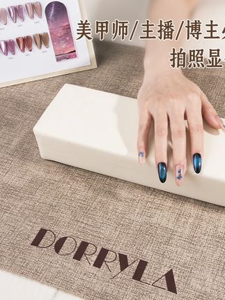DORRYLA多莉美甲桌垫,双面可用防水耐磨,棕色超显白! #多莉桌垫 #双面桌垫 #棕色桌垫 #DORRYLA桌垫 #防水桌垫